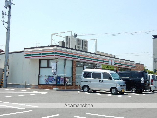 コンビニ　セブンイレブン／新保店（コンビニ）まで220m