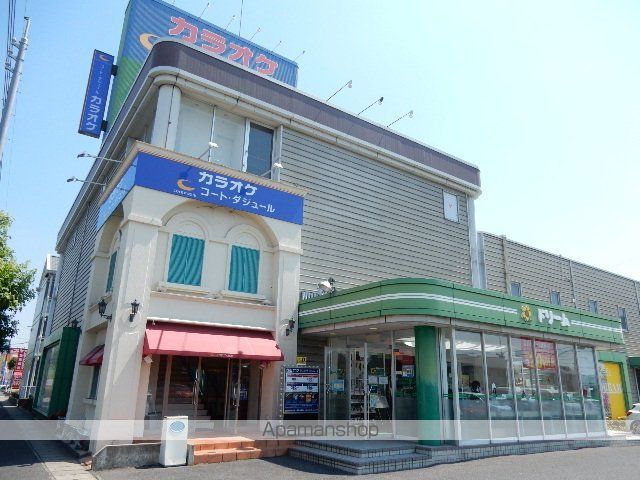 その他　コート・ダジュール／岡山店（その他）まで350m