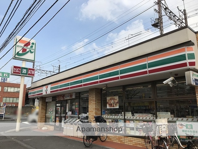 コンビニ　セブンイレブン（コンビニ）まで638m