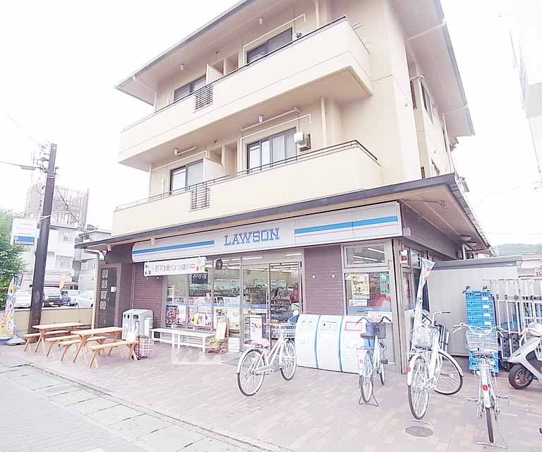 コンビニ　ローソン大鷺店（コンビニ）まで41m