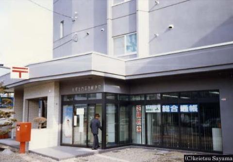 郵便局　札幌北四条西郵便局（郵便局）まで554m
