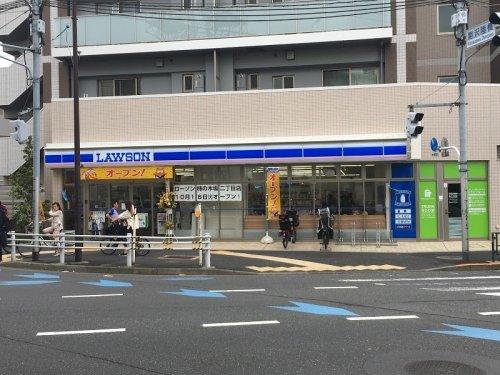 コンビニ　ローソン 柿の木坂二丁目店（コンビニ）まで70m