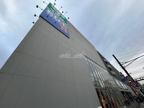 スーパー　サミットストア 横浜曙町店（スーパー）まで124m