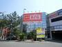 スーパー　ザ・ビッグ豊平店（スーパー）まで1128m