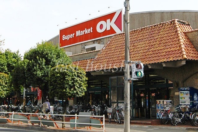 スーパー　オーケー国分寺店（スーパー）まで180m