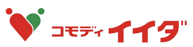 スーパー　コモディイイダ上板橋店（スーパー）まで610m