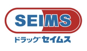 ドラックストア　ドラッグセイムス上板橋南口店（ドラッグストア）まで637m