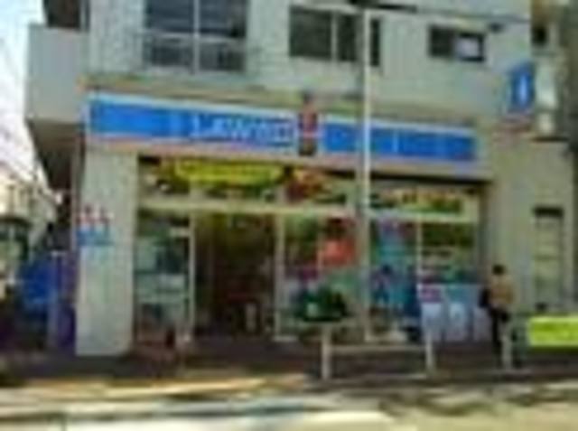 コンビニ　ローソン西品川店（コンビニ）まで87m