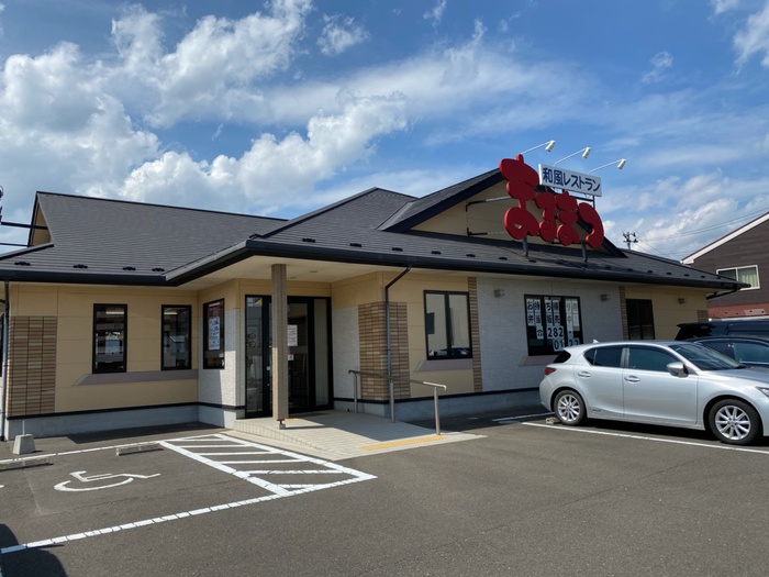 飲食店　まるまつ若林店（飲食店）まで655m