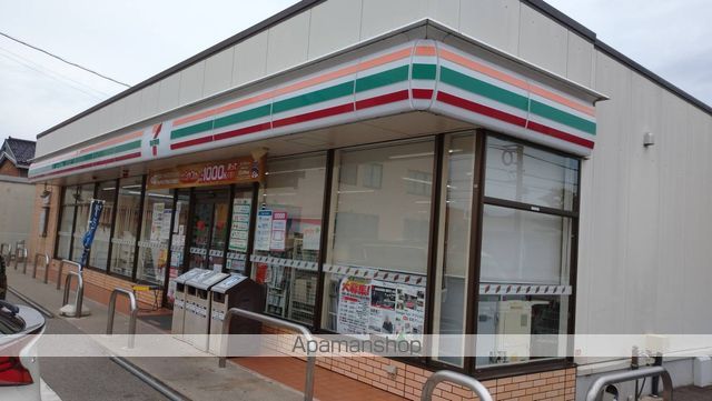 コンビニ　セブンイレブン（コンビニ）まで1312m