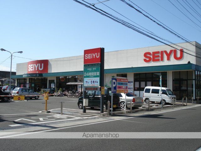 その他　西友南仙台店（その他）まで801m