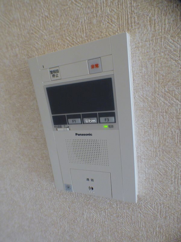 セキュリティ　※他のお部屋です、ご参考までに
