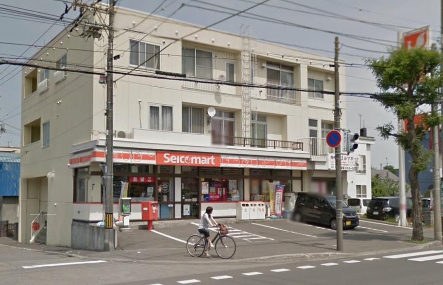 コンビニ　セイコーマート本郷通9丁目店（コンビニ）まで386m