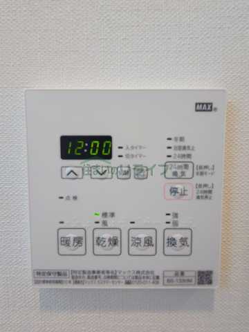 その他設備　別階層の参考写真になります。