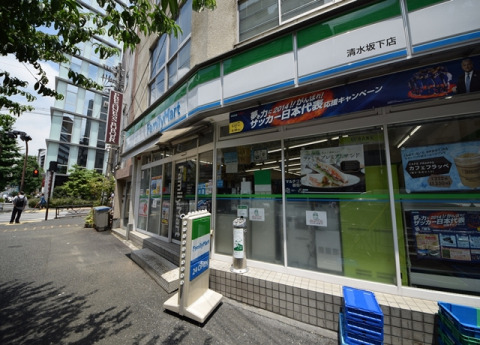 コンビニ　ファミリーマート 清水坂下店（コンビニ）まで110m