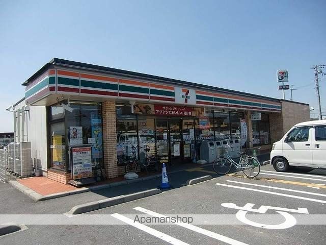 コンビニ　セブンイレブン栗東インター店（コンビニ）まで913m