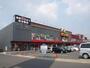 その他　ドン・キホーテ黒崎店（その他）まで1041m