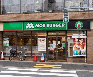 飲食店　モスバーガー千鳥町店（飲食店）まで350m