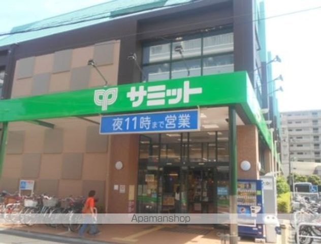 スーパー　サミット（株）／大田千鳥町店（スーパー）まで444m