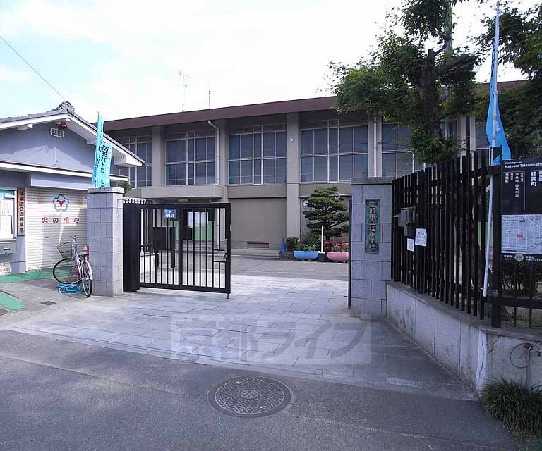 小学校　桂小学校（小学校）まで450m