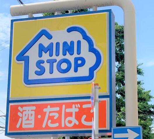 コンビニ　ミニストップ大口入江町店（コンビニ）まで446m
