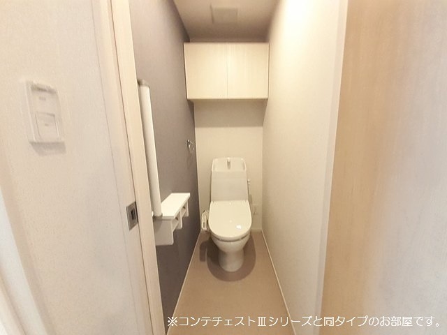 トイレ　施工イメージです。
