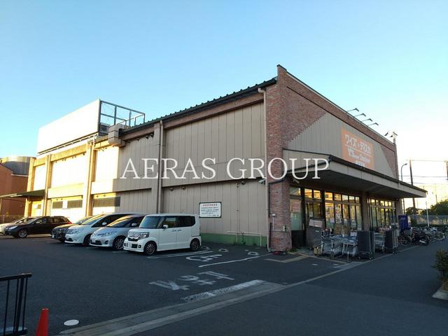 スーパー　ワイズマート 高洲店（スーパー）まで516m