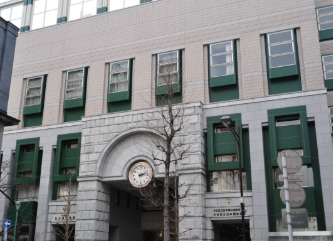 小学校　中央区立日本橋小学校（小学校）まで156m