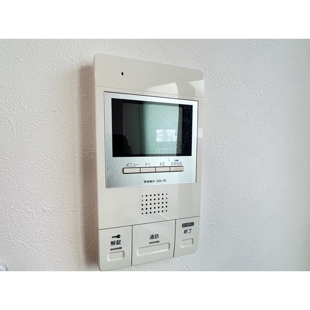 セキュリティ　※他部屋参考写真