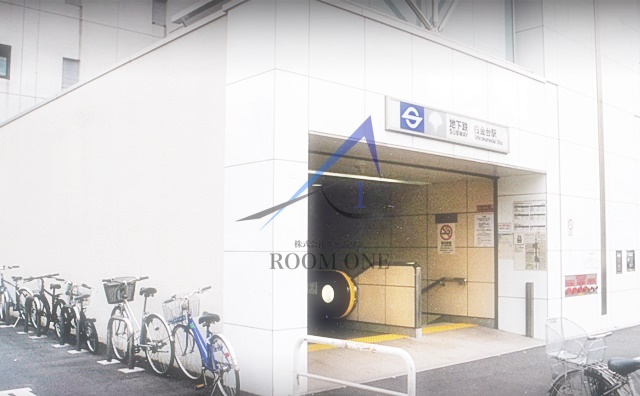 その他　白金台駅（その他）まで1546m