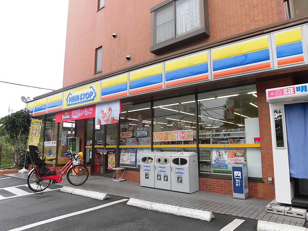 コンビニ　ミニストップ（コンビニ）まで131m