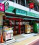 スーパー　まいばすけっと祐天寺駅西店（スーパー）まで334m