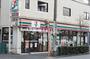 コンビニ　セブンイレブン下馬1丁目店（コンビニ）まで214m