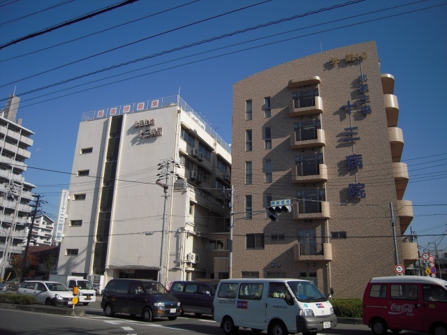 病院　北大阪医療生活協同組合十三病院（病院）まで381m