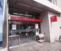 銀行　三菱ＵＦＪ銀行 西院支店（銀行）まで388m