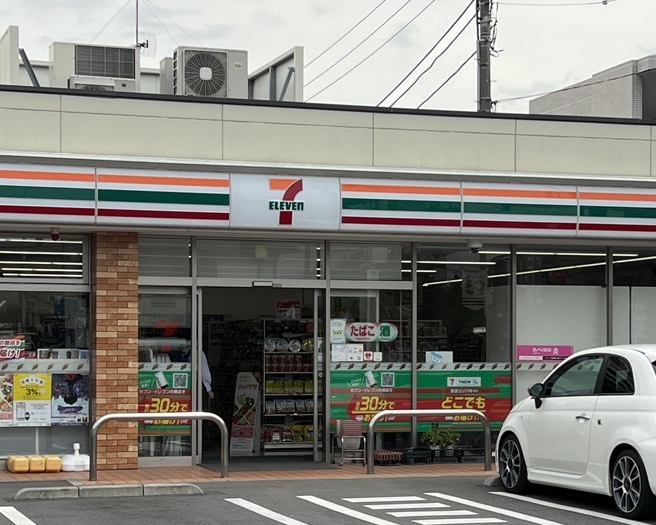 コンビニ　セブンイレブン 世田谷中央病院前店（コンビニ）まで230m