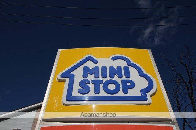 コンビニ　ミニストップ大和インター店（コンビニ）まで280m