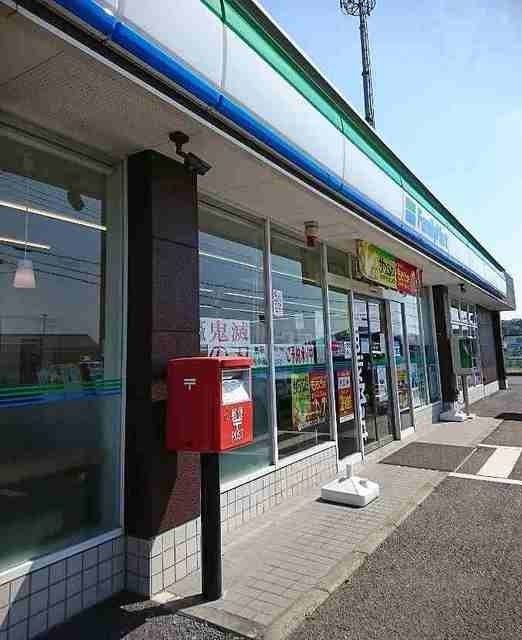 コンビニ　ファミリーマート市原山倉店（コンビニ）まで550m