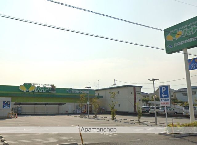 スーパー　（株）なかやま牧場／ハート木之庄店（スーパー）まで253m