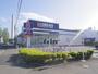 ドラックストア　クリエイトＳ・Ｄ 小平中島町店（ドラッグストア）まで480m