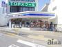 コンビニ　ローソン・スリーエフ東大和市駅前店（コンビニ）まで760m