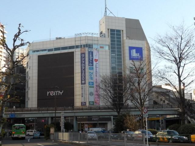 その他　レミー（その他）まで746m