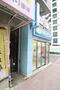 その他　ポニークリーニング熊野神社前店（その他）まで426m