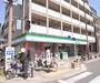 コンビニ　ファミリーマート出町店（コンビニ）まで61m