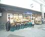 スーパー　アイハート出町店（スーパー）まで61m