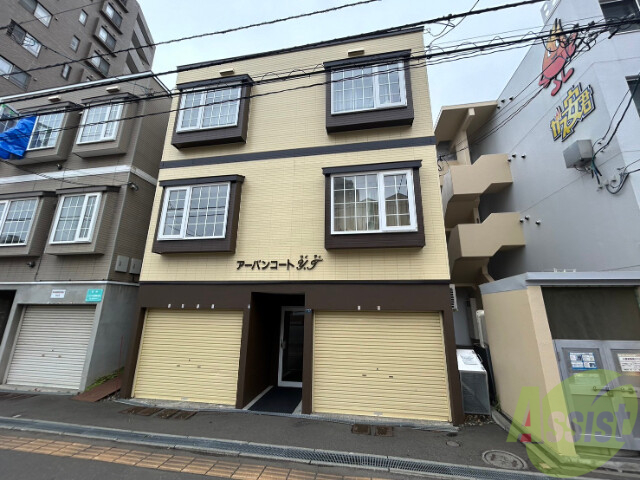 建物外観　札幌市東区北１０条東「アーバンコートＹ・Ｔ」