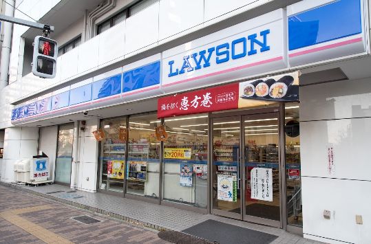 コンビニ　ローソン浅草七丁目店（コンビニ）まで46m