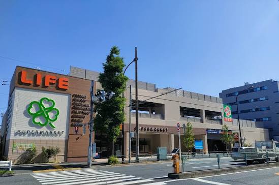 スーパー　ライフ目黒八雲店（スーパー）まで438m