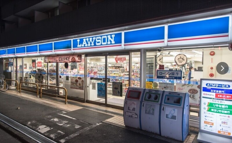 コンビニ　ローソン八雲二丁目店（コンビニ）まで370m