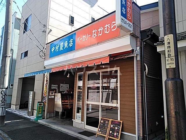 その他　ベーカリーなかむら（その他）まで631m